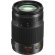 Объектив Panasonic Lumix G X Vario 35-100mm f/2.8 ASPH. POWER O.I.S., чёрный 