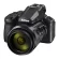 Фотоаппарат Nikon Coolpix P950, чёрный 