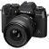Фотоаппарат Fujifilm X-T50 Kit XF 16-50mm F2.8-4.8 R LM WR, чёрный 