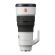 Объектив Sony FE 400mm f/4.5 GM OSS (SEL400F45GM), белый Объектив Sony FE 400mm f/4.5 GM OSS (SEL400F45GM), белый