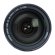 Объектив Canon EF 24-70mm f/2.8L II USM, чёрный 