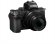 Фотоаппарат Nikon Z50 Kit Nikkor Z DX 16-50mm f/3.5-6.3 VR + адаптер FTZ II 