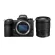 Фотоаппарат Nikon Z6 II Kit 24-70mm f/4 S, чёрный 