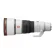 Объектив Sony FE 600mm f/6.3 GM OSS Lens (Sony E) Объектив Sony FE 600mm f/6.3 GM OSS Lens (Sony E)