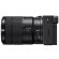 Фотоаппарат Sony Alpha ILCE-6600 Kit E 18-135mm F3.5-5.6 OSS, черный 