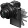 Nikon Z50 Kit Nikkor Z DX 16-50mm f/3.5-6.3 VR + адаптер FTZ II ( меню на русском языке )  