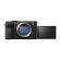 Фотоаппарат Sony Alpha A7C IIKit 28-60mm F4-5.6, чёрный (Меню на русском языке) 