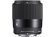 Объектив Sigma 30mm f/1.4 DC DN Contemporary Nikon Z, чёрный 