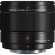 Объектив Panasonic Leica DG Summilux 9mm f/1.7 ASPH, чёрный 