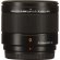 Объектив Panasonic Leica DG Summilux 9mm f/1.7 ASPH, чёрный 