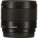 Объектив Panasonic Leica DG Summilux 9mm f/1.7 ASPH, чёрный 
