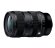 Объектив Sigma 17-40mm f/1.8 DC Art Canon RF (APS-C) Объектив Sigma 17-40mm f/1.8 DC Art Canon RF (APS-C)