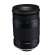 Объектив Tamron 18-400mm f/3.5-6.3 Di II VC HLD (B028) Canon EF-S, черный 