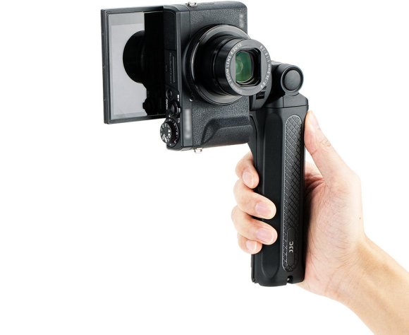 Монопод-штатив JJC TP-U1 универсальный  