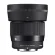 Объектив Sigma 56mm f/1.4 DC DN Contemporary Fujifilm X, чёрный 