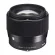 Объектив Sigma 56mm f/1.4 DC DN Contemporary Fujifilm X, чёрный 
