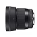 Объектив Sigma 56mm f/1.4 DC DN Contemporary Fujifilm X, чёрный 