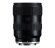 Объектив Tamron 16-30mm f/2.8 Di III VXD G2 for Sony E-mount, чёрный 