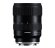 Объектив Tamron 16-30mm f/2.8 Di III VXD G2 for Sony E-mount, чёрный 