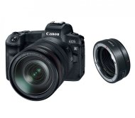 Фотоаппарат Canon EOS R Kit RF 24-105 f/4L IS USM + EOS R adapter 