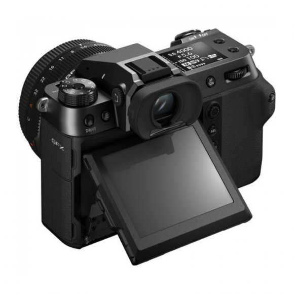 Фотоаппарат Fujifilm GFX 100S Body, чёрный  Фотоаппарат Fujifilm GFX 100S Body, чёрный