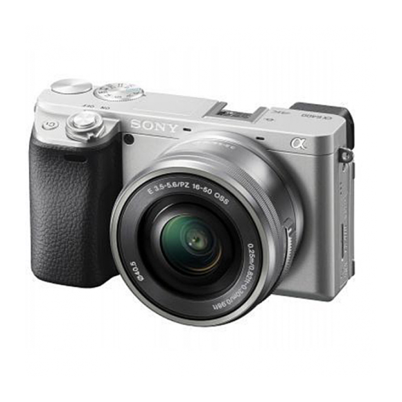Фотоаппарат Sony Alpha ILCE-6400 Kit E PZ 16-50mm F3.5-5.6 OSS, серебристый  Фотоаппарат Sony Alpha ILCE-6400 Kit E PZ 16-50mm F3.5-5.6 OSS, серебристый