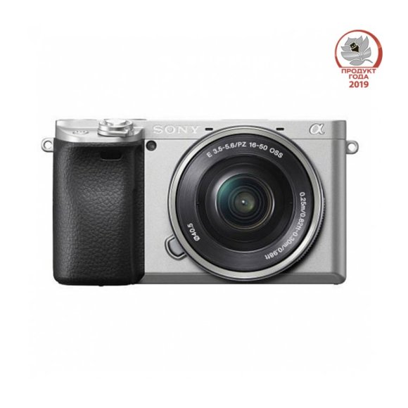 Фотоаппарат Sony Alpha ILCE-6400 Kit E PZ 16-50mm F3.5-5.6 OSS, серебристый 
