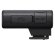 Беспроводная система Sony ECM-W3S, чёрная 