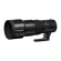 Объектив Fujinon GF 500mm f/5.6 R LM WR, чёрный 