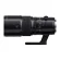 Объектив Fujinon GF 500mm f/5.6 R LM WR, чёрный 