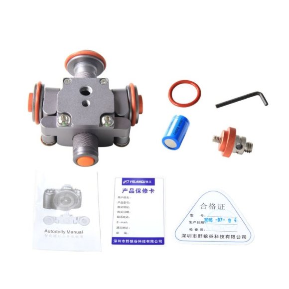 СТАБИЛИЗАТОР YELANGU L3 ELECTRIC CAMERA DOLLY FOR DSLR СТАБИЛИЗАТОР YELANGU L3 ELECTRIC CAMERA DOLLY FOR DSLR