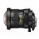 Объектив Nikon 19mm f/4E ED PC Nikkor, чёрный 