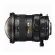 Объектив Nikon 19mm f/4E ED PC Nikkor, чёрный 