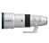 Объектив Fujinon XF 500mm f/5.6 R LM OIS WR, белый 