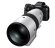 Объектив Fujinon XF 500mm f/5.6 R LM OIS WR, белый 