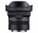 Объектив Sigma 10-18mm f/2.8 DC DN Contemporary Sony E, чёрный 