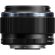 Объектив OM System 25mm f/1.8 II, чёрный 