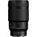 Объектив Nikon Nikkor Z 35mm f/1.2 S, чёрный 