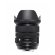 Объектив Sigma AF 24-70mm f/2.8 DG OS HSM Art Nikon F 