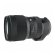 Объектив Sigma AF 50-100mm f/1.8 DC HSM Art Canon EF 