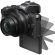 Фотоаппарат Nikon Z50 Kit Nikkor Z DX 16-50mm f/3.5-6.3 VR + адаптер FTZ 