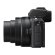 Фотоаппарат Nikon Z50 Kit Nikkor Z DX 16-50mm f/3.5-6.3 VR + адаптер FTZ 