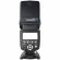 Yongnuo YN-560IV Вспышка  