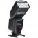 Yongnuo YN-560IV Вспышка  