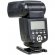 Yongnuo YN-560IV Вспышка  
