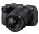 Фотоаппарат Nikon Z30 Kit NIKKOR Z DX 18-140mm f/3.5-6.3 VR, чёрный 