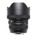 Объектив Sigma AF 12-24mm f/4 DG HSM Art Nikon F 