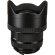 Объектив Sigma AF 12-24mm f/4 DG HSM Art for Nikon F, чёрный 