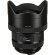 Объектив Sigma AF 12-24mm f/4 DG HSM Art for Nikon F, чёрный 