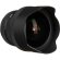 Объектив Sigma AF 12-24mm f/4 DG HSM Art for Nikon F, чёрный 
